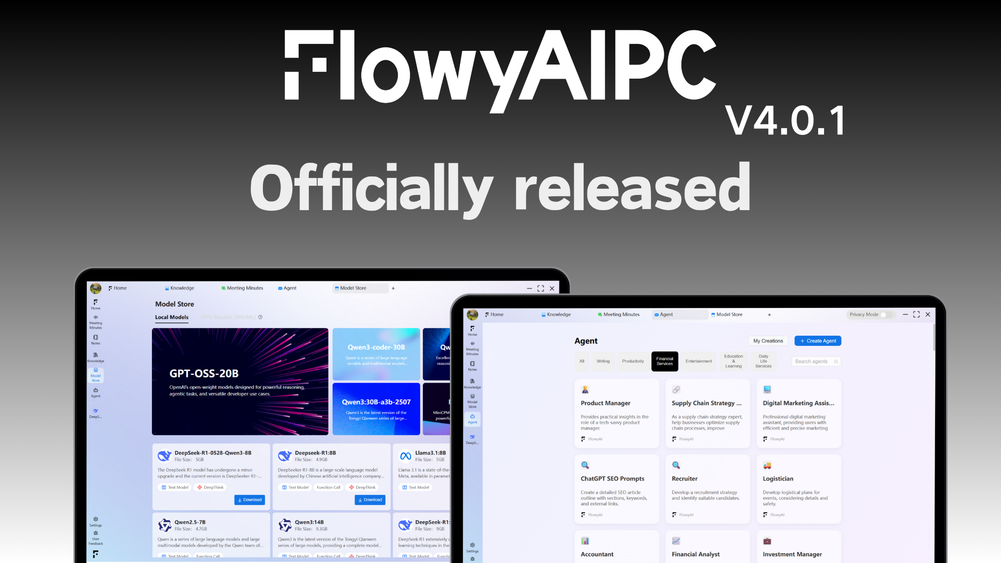 FlowyAIPC界面展示